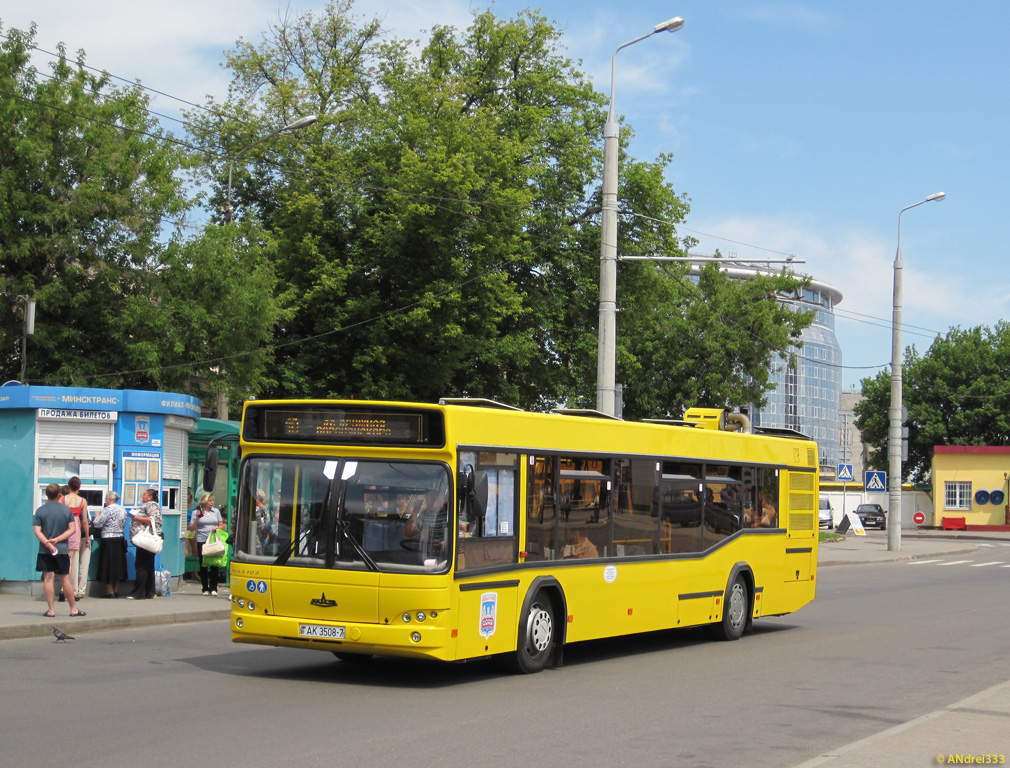 Minsk, MAZ-103.476 # 038581