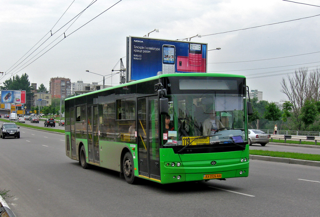 Kharkiv, Bogdan А60110 # 612