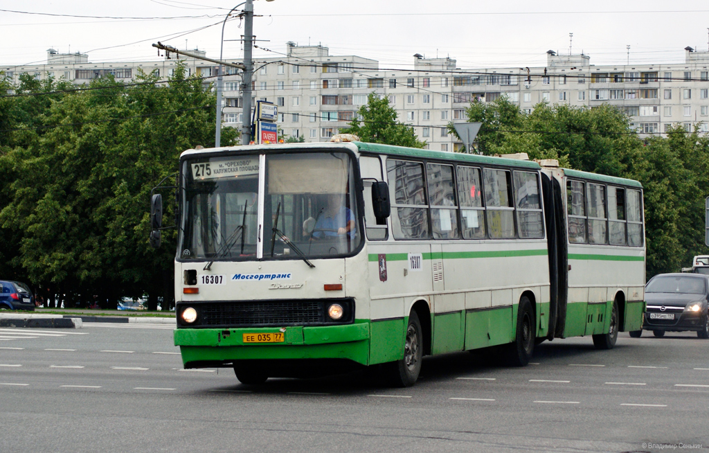 Moscow, Ikarus 280.33M # 16307