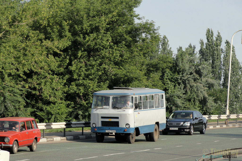 Nikopol, Kuban-Г1А1-02 # 168-73 АА