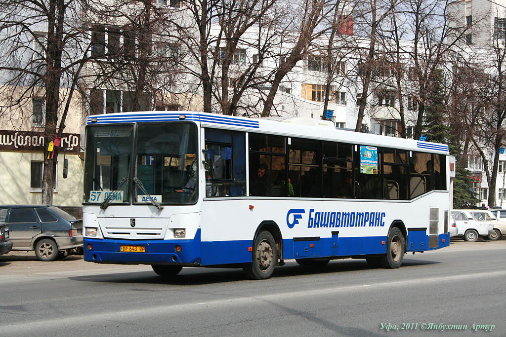 Ufa, NefAZ-5299-20-15 (5299VF) # 1081