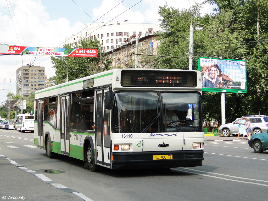 Moscow, MAZ-103.065 nr. 13110