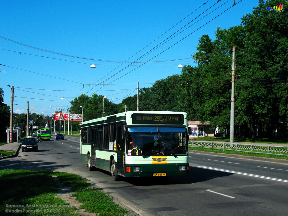 Kharkiv, MAN A10 NL222 # 583