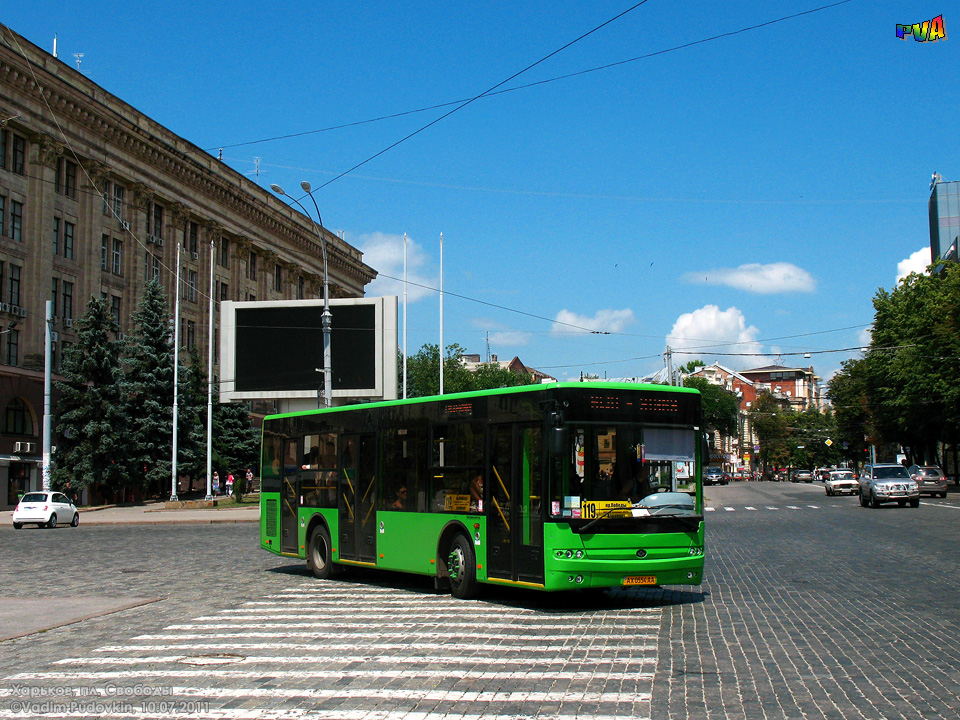 Kharkiv, Bogdan А60110 №: 624