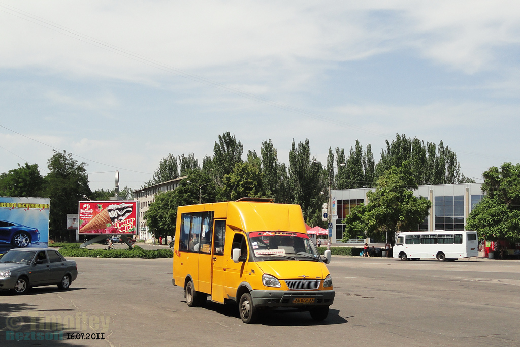 Nikopol, Ruta SPV-17 # АЕ 0734 АА