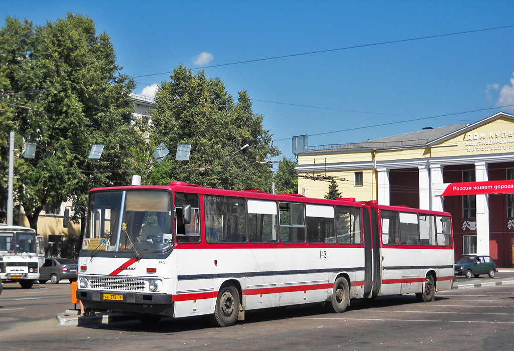 Yaroslavl, Ikarus 280.03 № 143