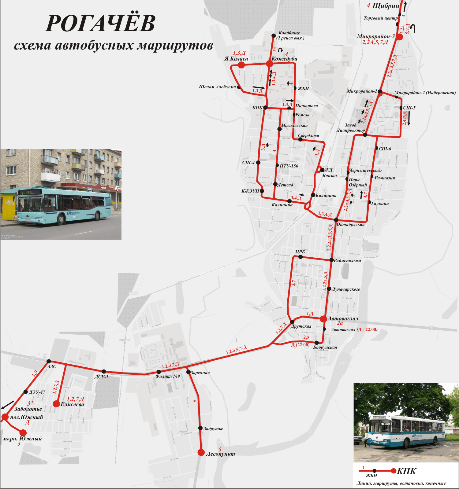 Rogochov — Maps; Maps routes