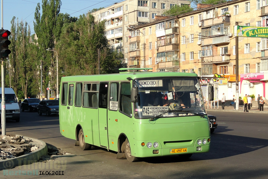 Novomoskovsk, Bogdan А09211 # АЕ 4987 АА