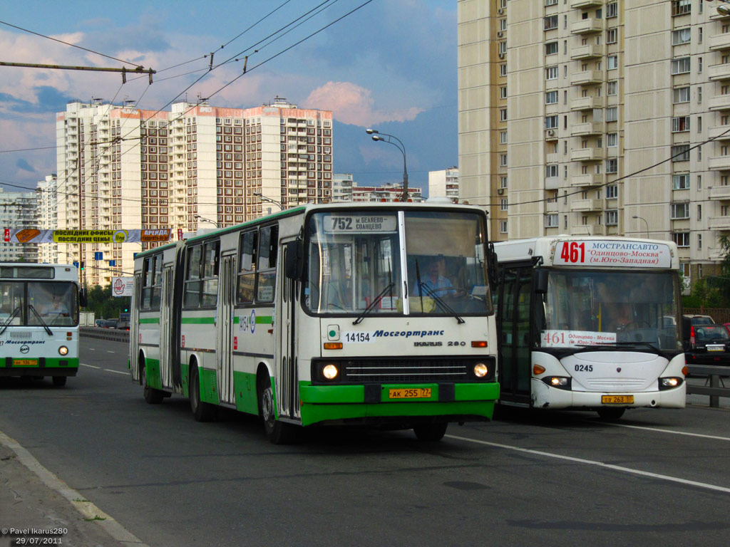 Moscow, Ikarus 280.33M # 14154