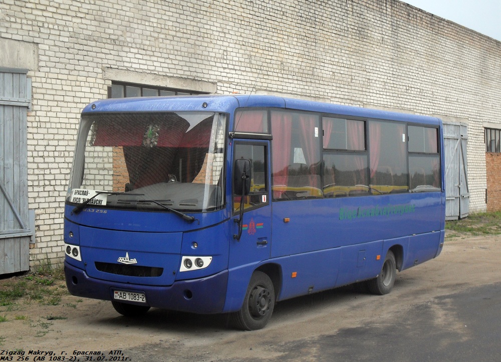 Braslav, MAZ-256.270 # 020291