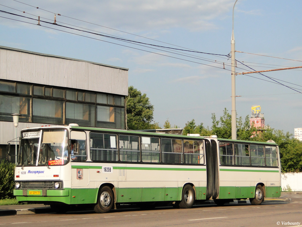 モスクワ, Ikarus 280.33M # 16259