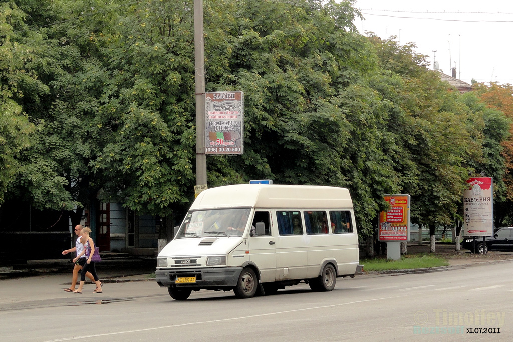 Novomoskovsk, IVECO TurboDaily A40E10 No. АЕ 6302 АА