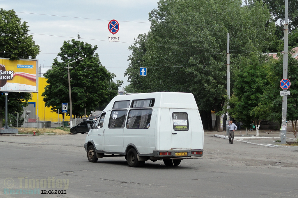 Dnipro, Ruta SPV-16 No. 027-01 АА