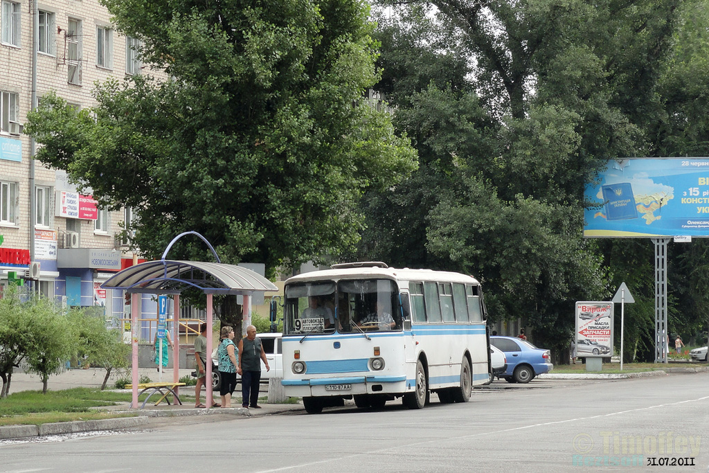 Novomoskovsk, LAZ-695Н # 110-87 АА