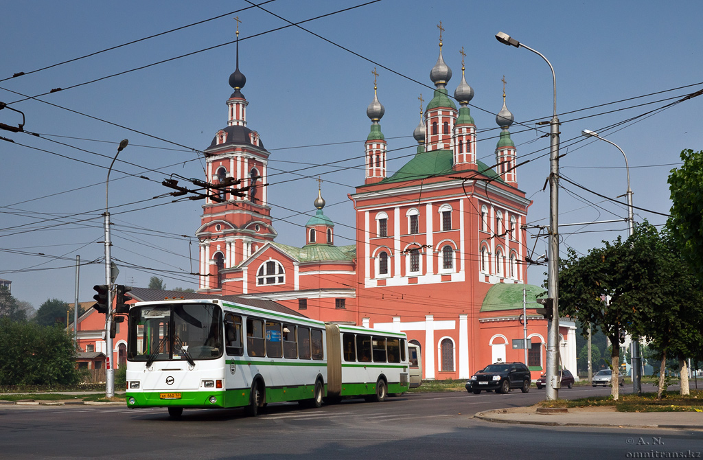 Ryazan, LiAZ-6212.00 # 1050