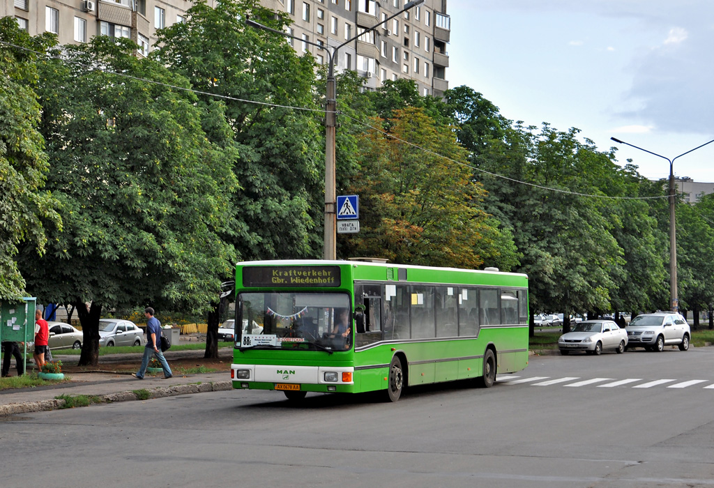 Kharkiv, MAN A10 NL202 # 492