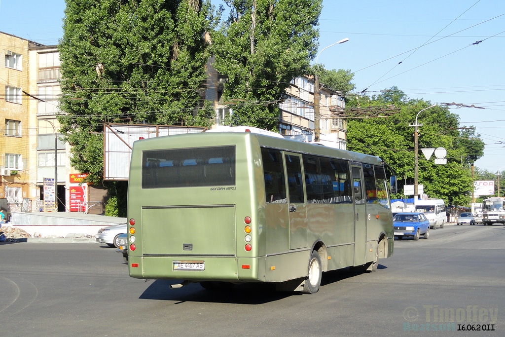 Dnipro, Богдан А09200 # АЕ 4407 АВ