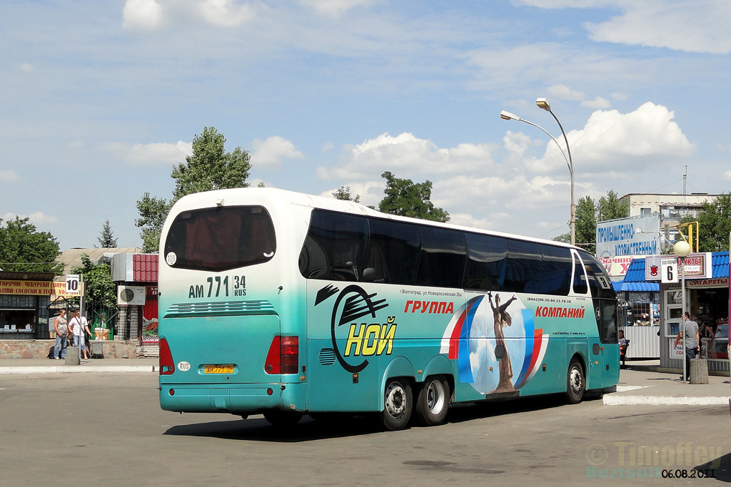 Volgograd, Neoplan N516/3SHDL Starliner # АМ 771 34