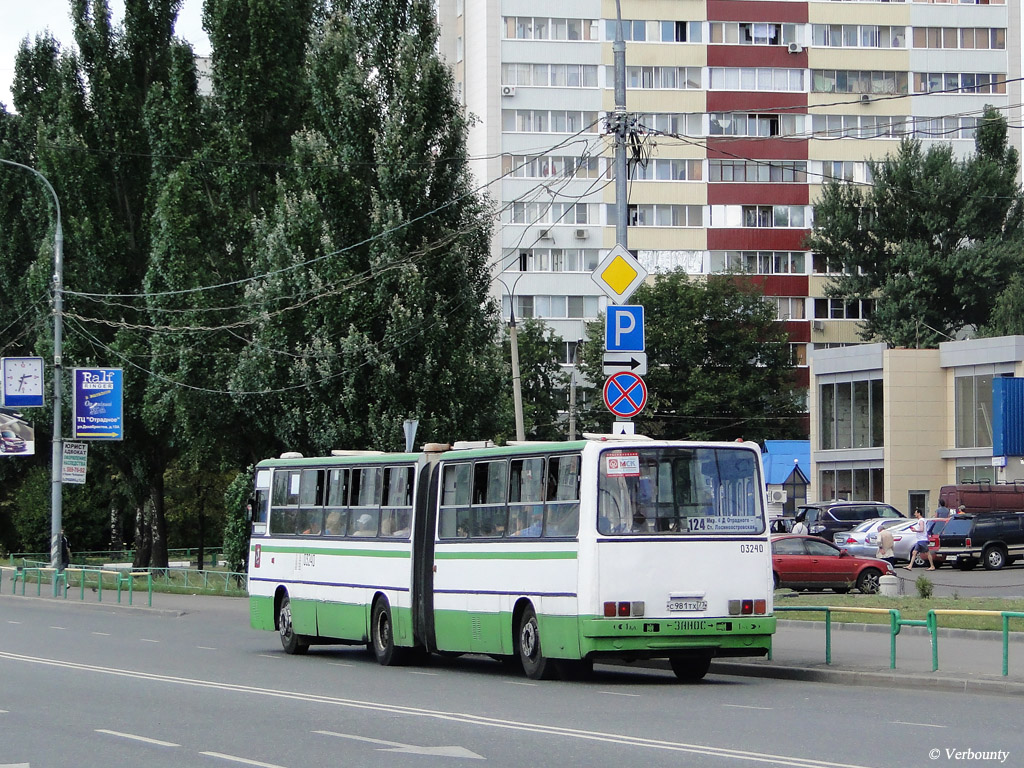 Moscow, Ikarus 280.33M # 03240
