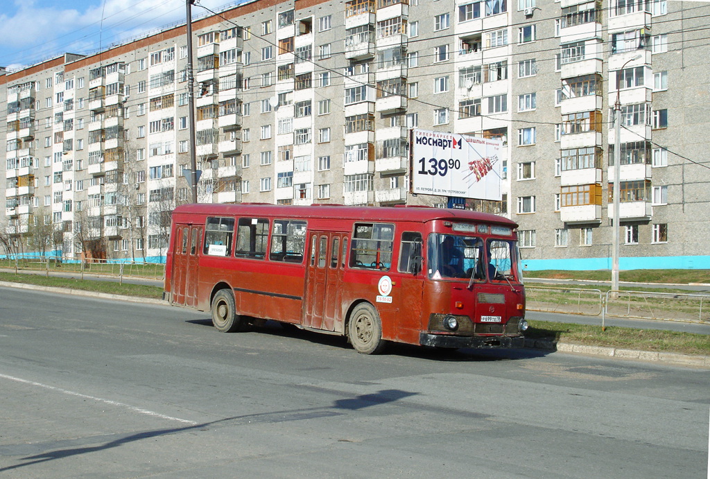 Izhevsk, LiAZ-677М № Р 699 ТЕ 18