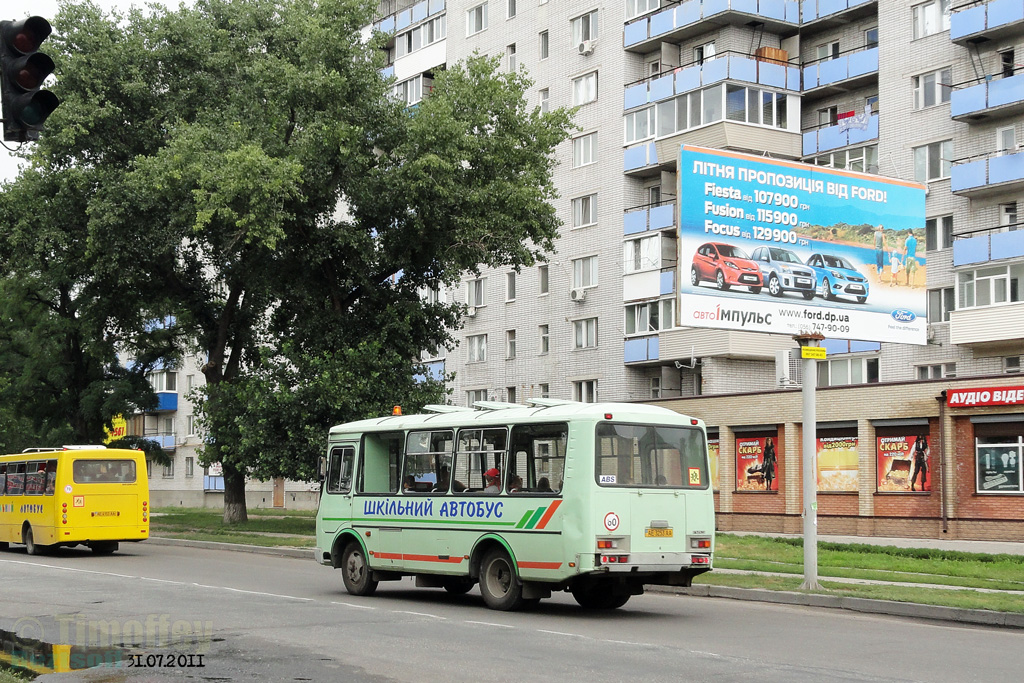 Novomoskovsk, PAZ-32053-07 (3205*R) # АЕ 3253 АА