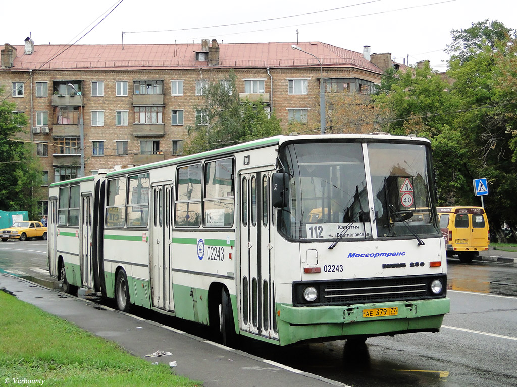 Moscow, Ikarus 280.33M # 02243