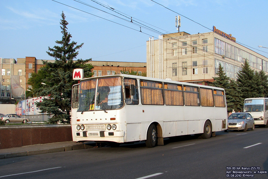 Kharkiv, Ikarus 255.70 № 159-00 ХА