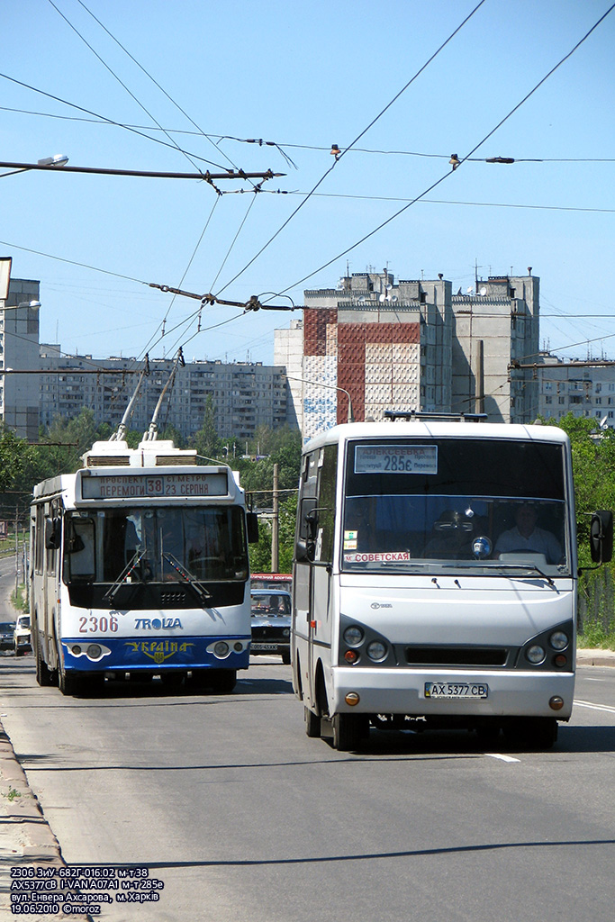 Kharkiv, I-VAN A07A-22 # АХ 5377 СВ