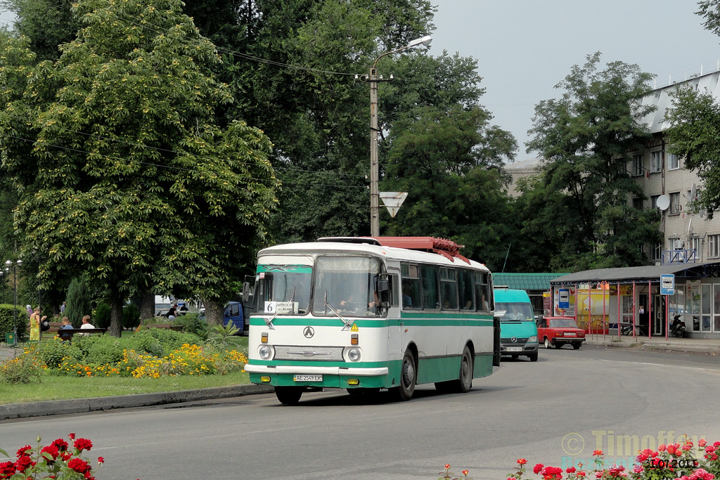 Novomoskovsk, LAZ-695Н No. АЕ 2549 ЕК