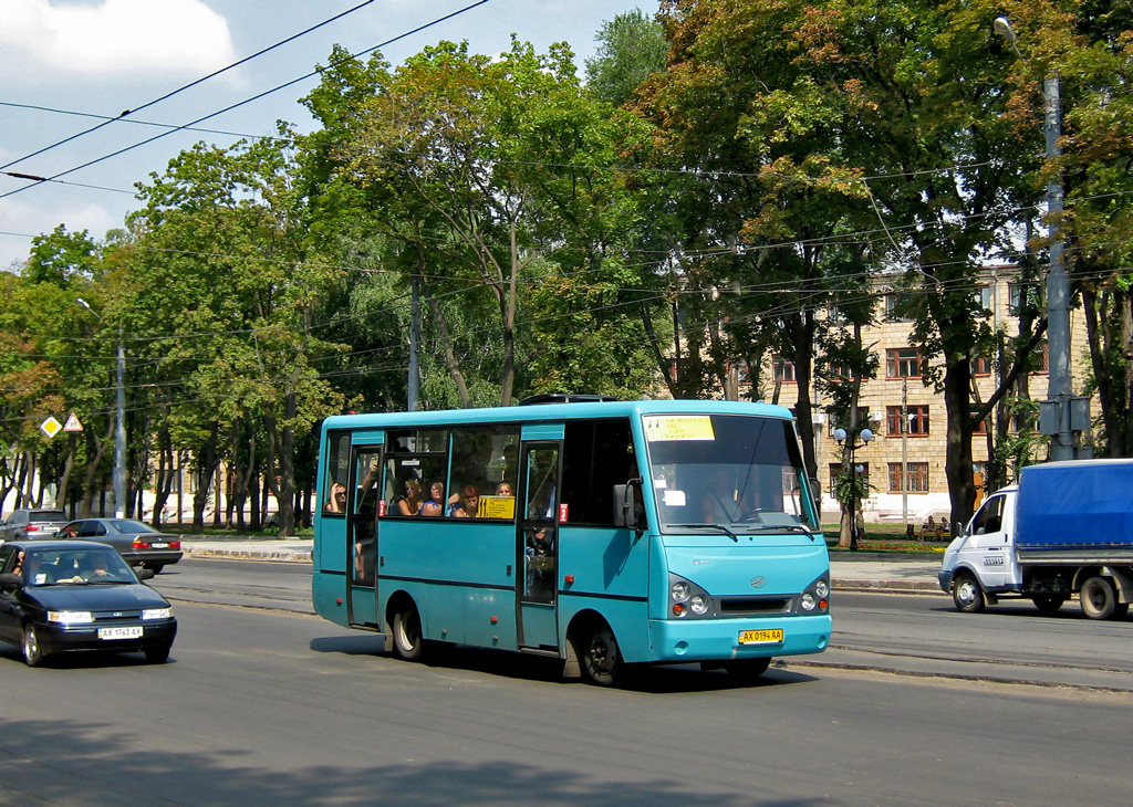 Kharkiv, I-VAN A07A1-63 # 974