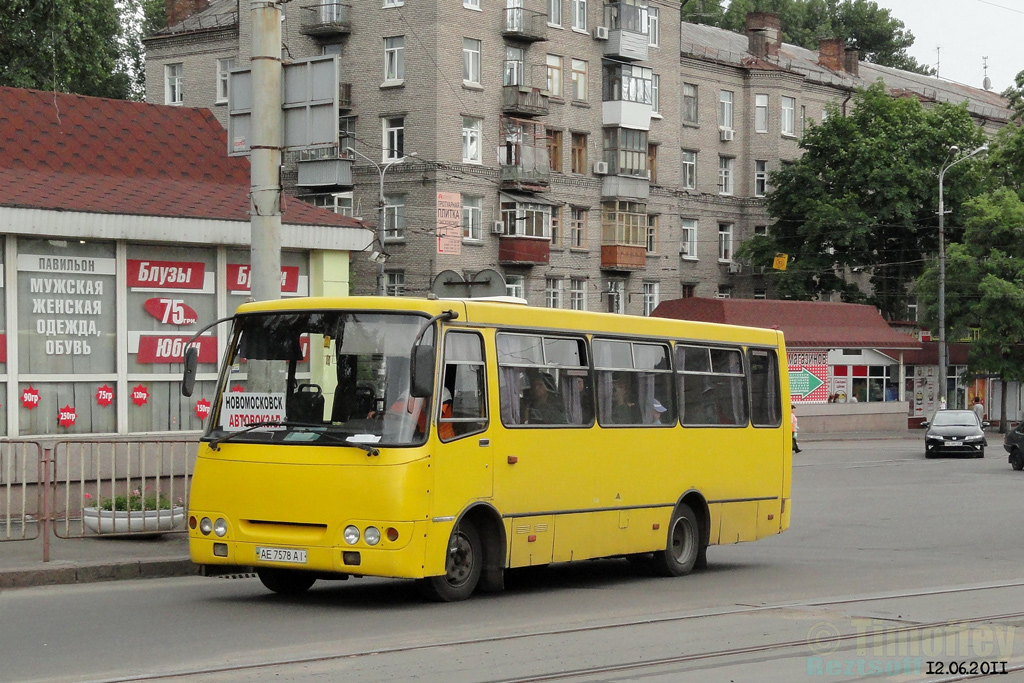 Novomoskovsk, Bogdan А09201 No. АЕ 7578 АІ