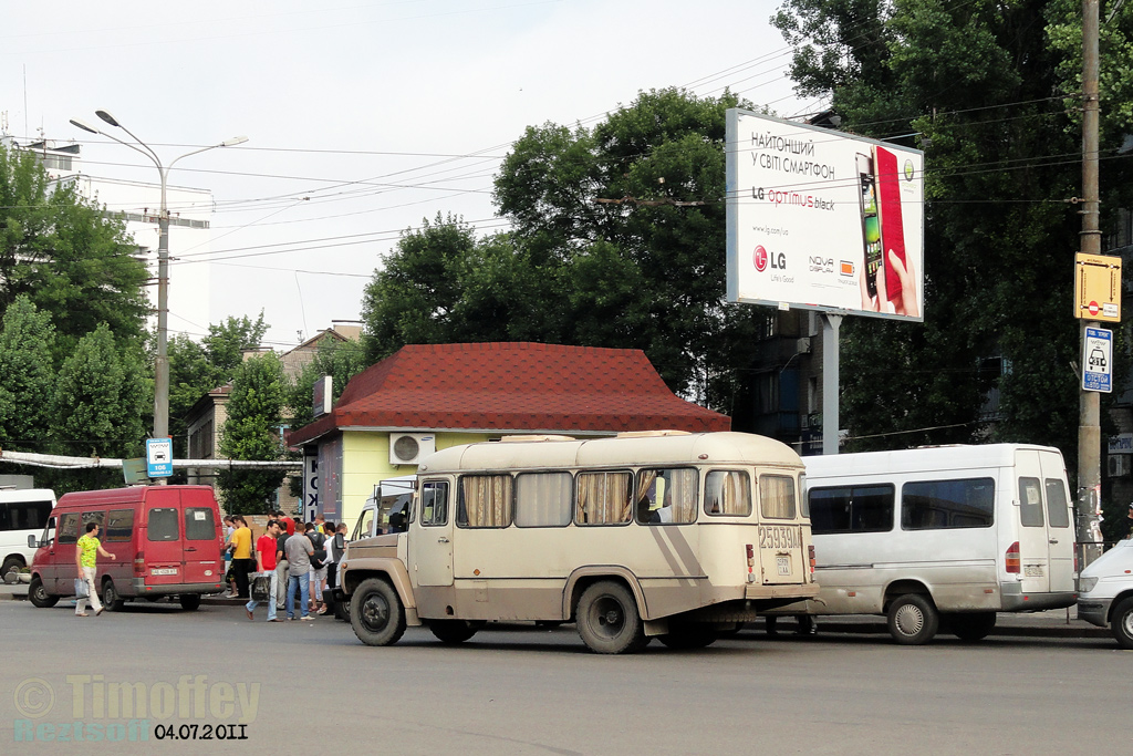 Dnipro, KAvZ-3976 # 259-39 АА
