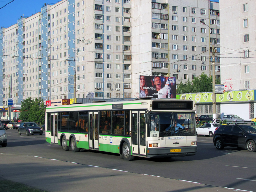 Moscow, MAZ-107.065 # 03455
