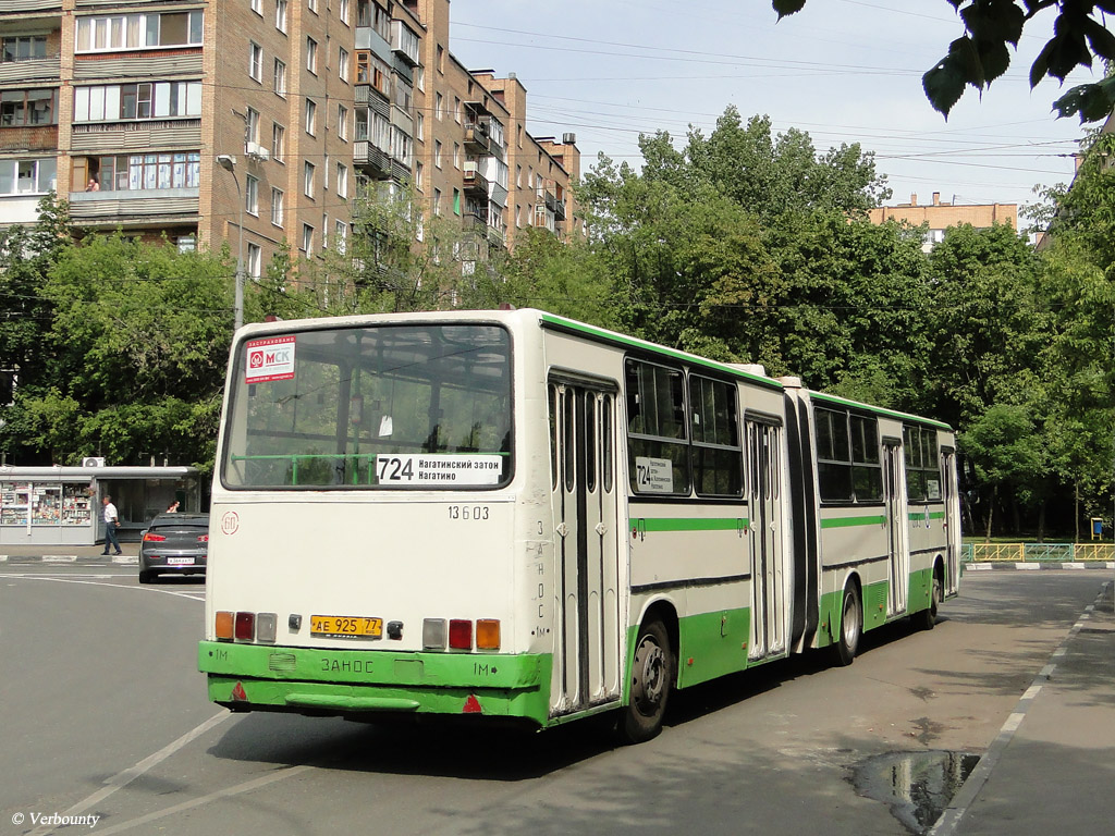 Moscow, Ikarus 280.33M # 13603