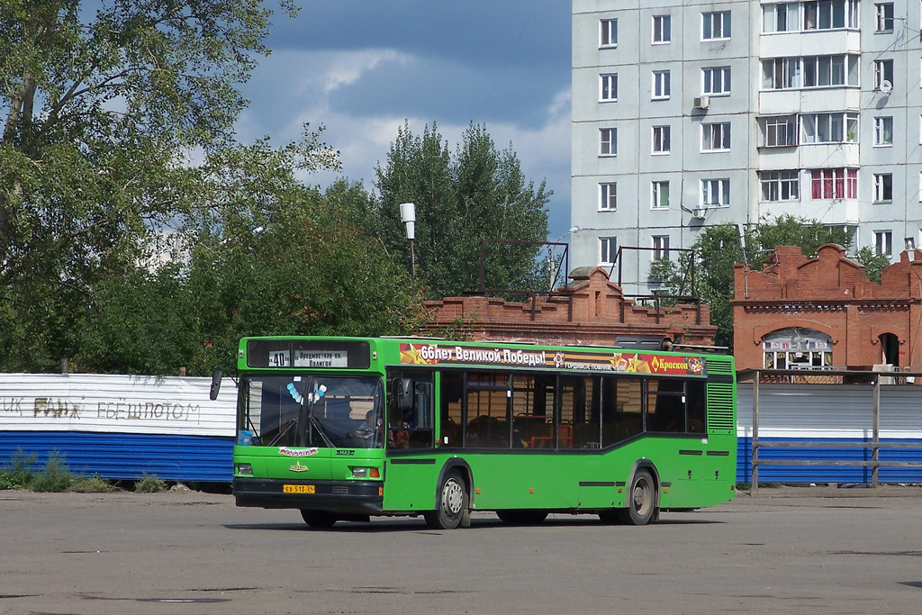 Krasnoïarsk, MAZ-103.075 # ЕВ 513 24