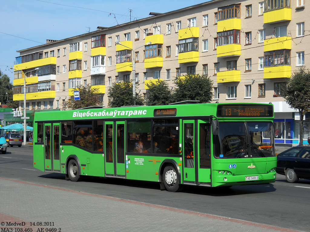 Vitebsk, MAZ-103.465 # 011169
