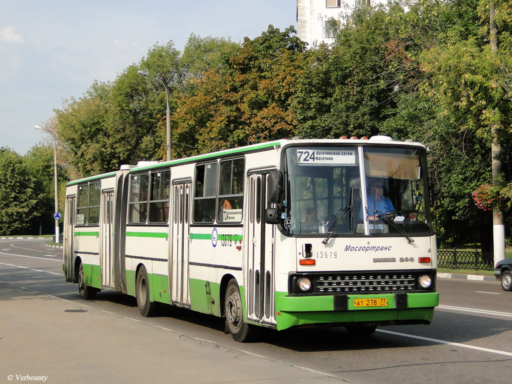 Moscow, Ikarus 280.33M # 13679