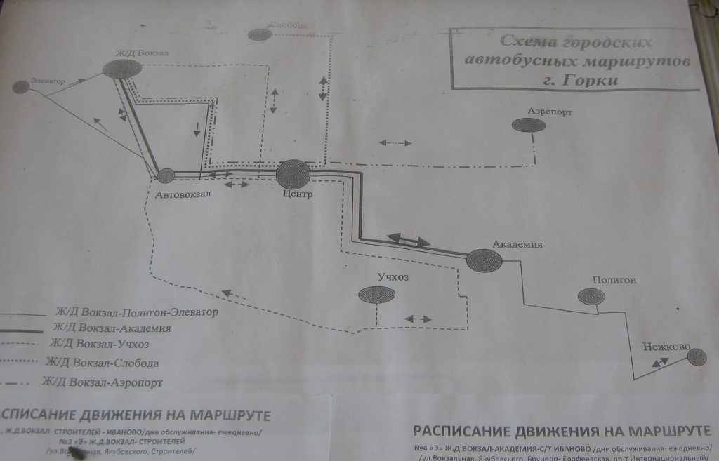 Gorki — Maps; Maps routes