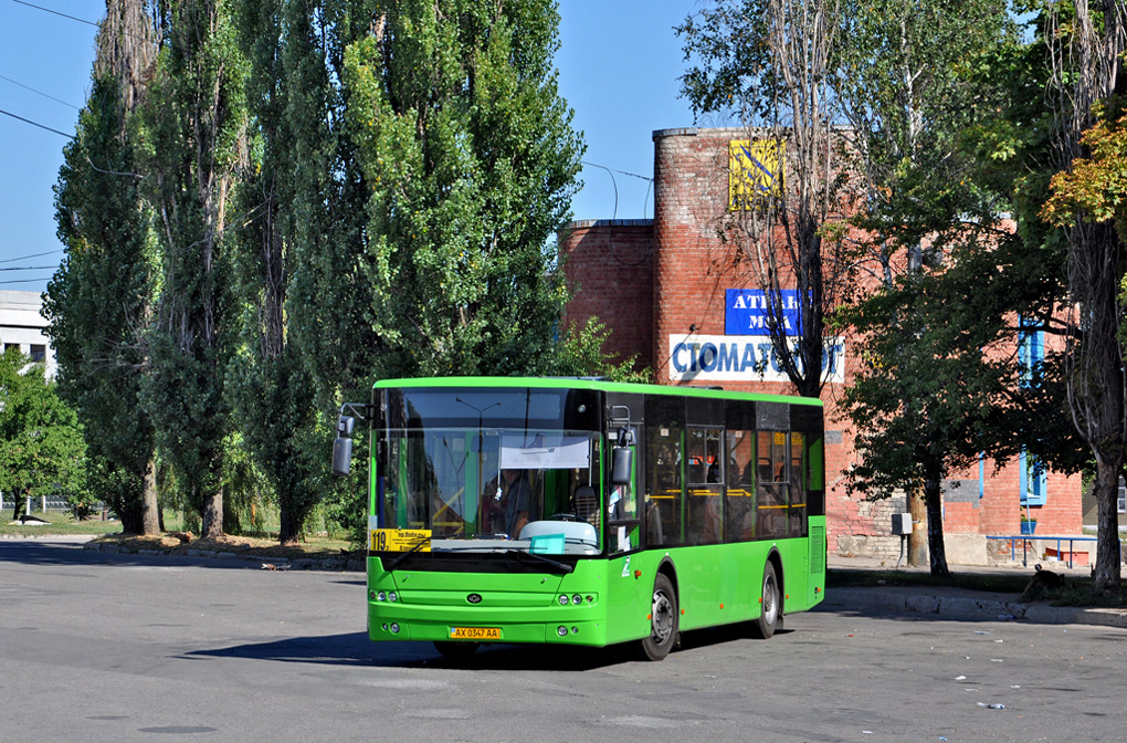 Kharkiv, Bogdan А60110 # 640
