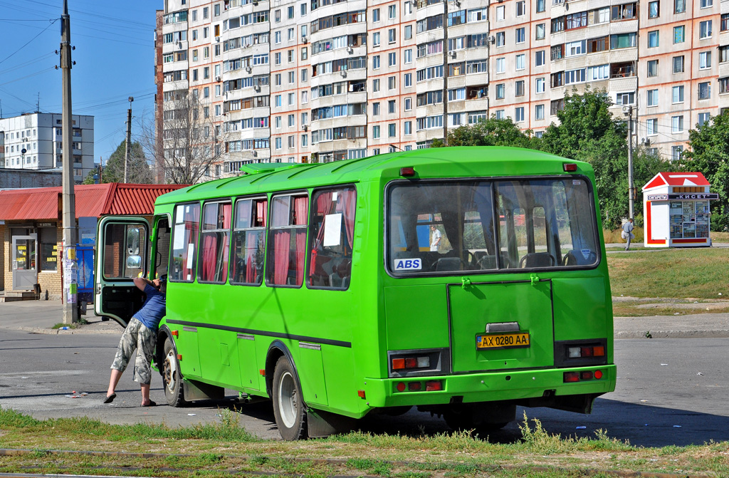 Харьков, ПАЗ-4234 № 453