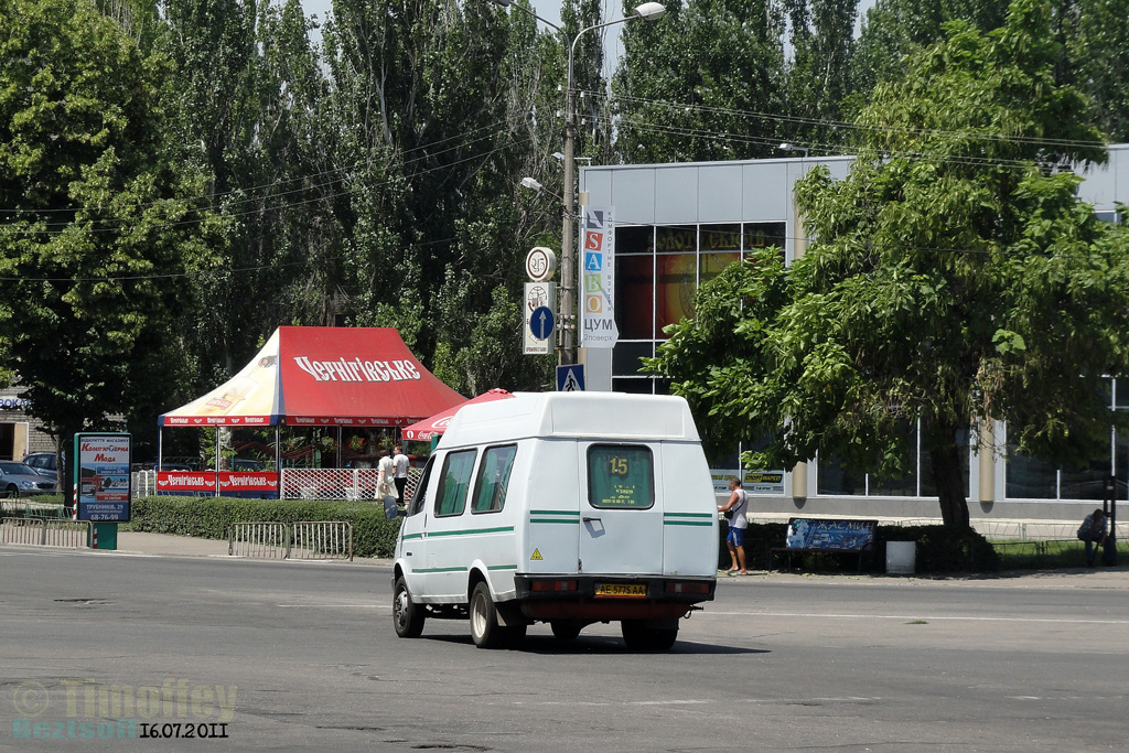 Nikopol, Ruta SPV-15 # АЕ 5775 АА