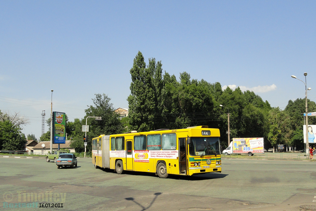 Nikopol, Scania CN112AL # ВА 5631 АК