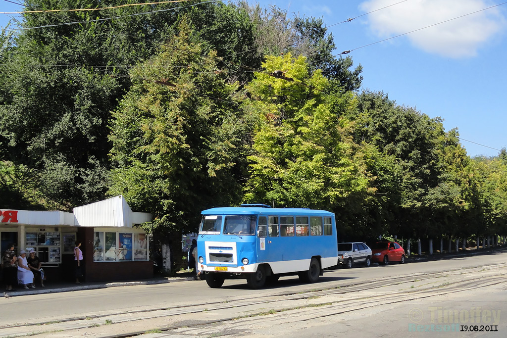 Kam'yanske, Kuban-Г1А1-02 # АЕ 7502 АА