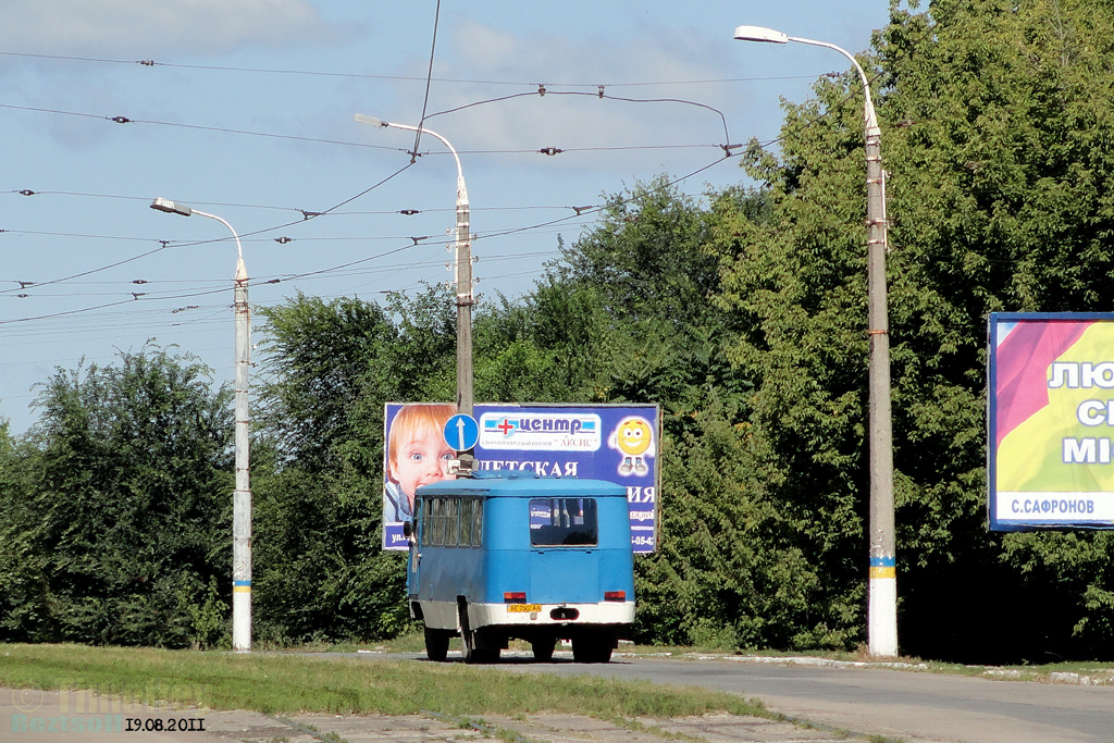 Kam'yanske, Kuban-Г1А1-02 # АЕ 7502 АА