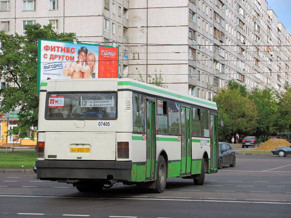 Moscow, Ikarus 415.33 # 07405