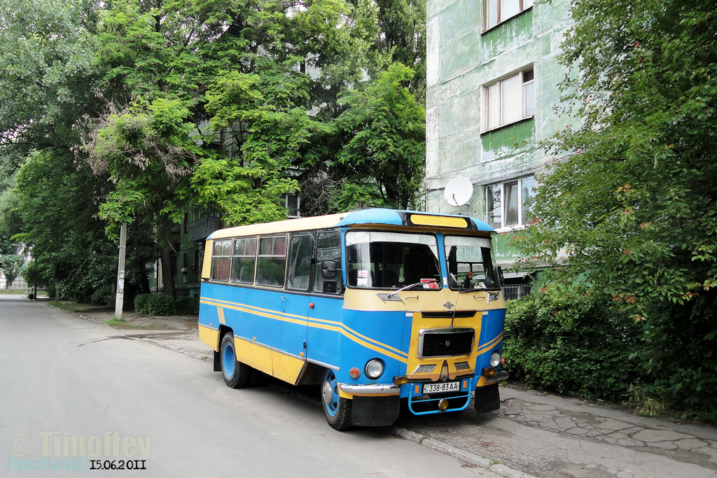 Dnipro, Kuban-Г1А1 № 338-83 АА