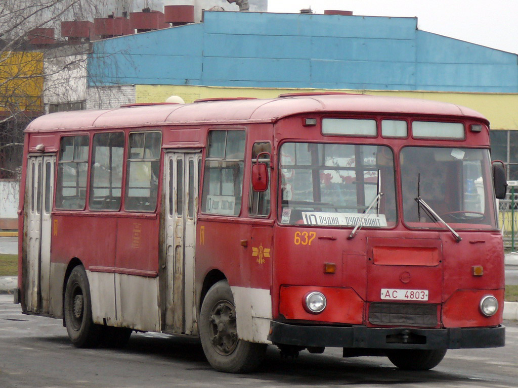 Mikashevichi, LiAZ-677М # 637