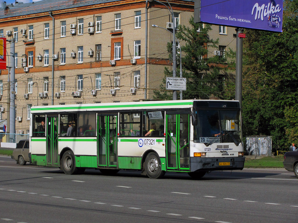 Moscow, Ikarus 415.33 # 07321