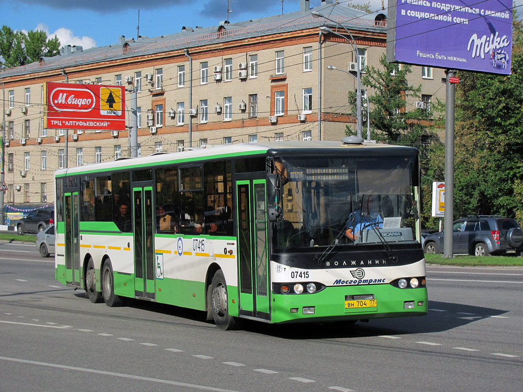 Moscow, Volzhanin-6270.10 # 07415