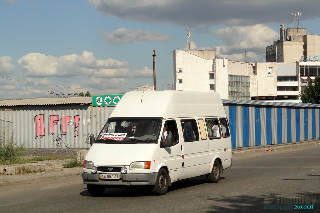 Kam'yanske, Ford Transit №: АЕ 6864 АІ